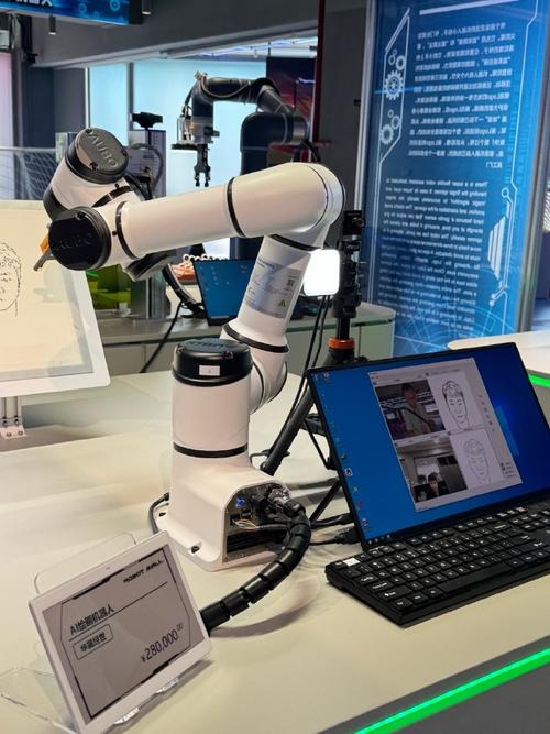 美国施乐公司 人工智能-第3张图片-广州国自机器人