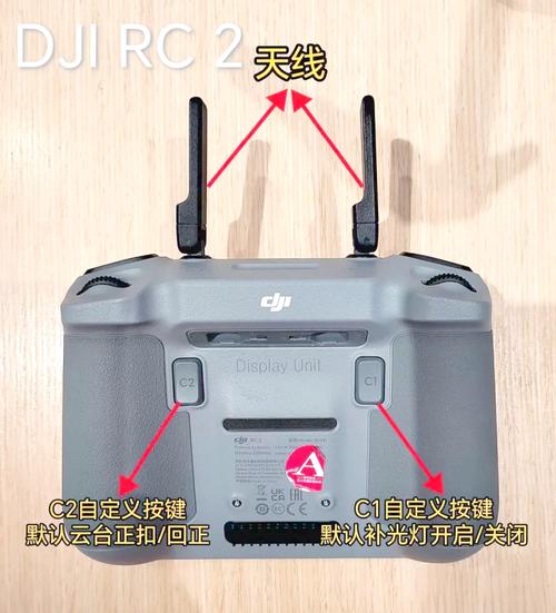 Spark无人机正确读音是什么？-第1张图片-广州国自机器人