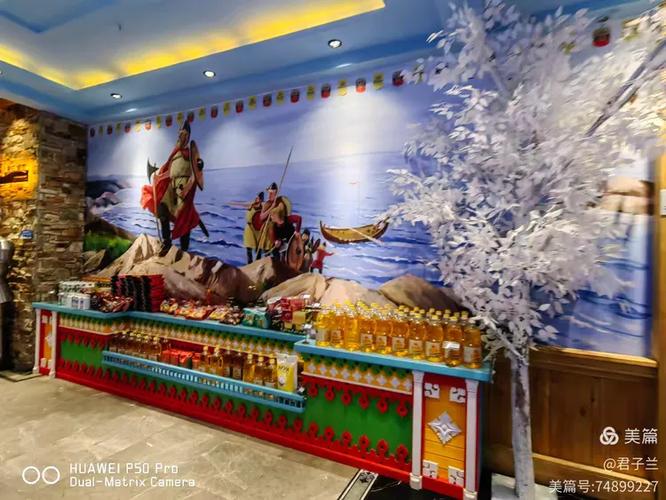 哈尔滨机器人餐厅有何独特魅力?-第1张图片-广州国自机器人 哈尔滨机器人餐厅有何独特魅力?-第1张图片-广州国自机器人