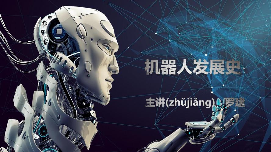 工业机器人革命如何重塑产业未来?-第1张图片-广州国自机器人 工业机器人革命如何重塑产业未来?-第1张图片-广州国自机器人