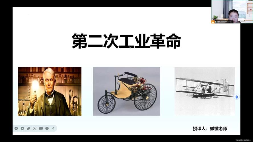 工业机器人革命如何重塑产业未来?-第2张图片-广州国自机器人 工业机器人革命如何重塑产业未来?-第2张图片-广州国自机器人