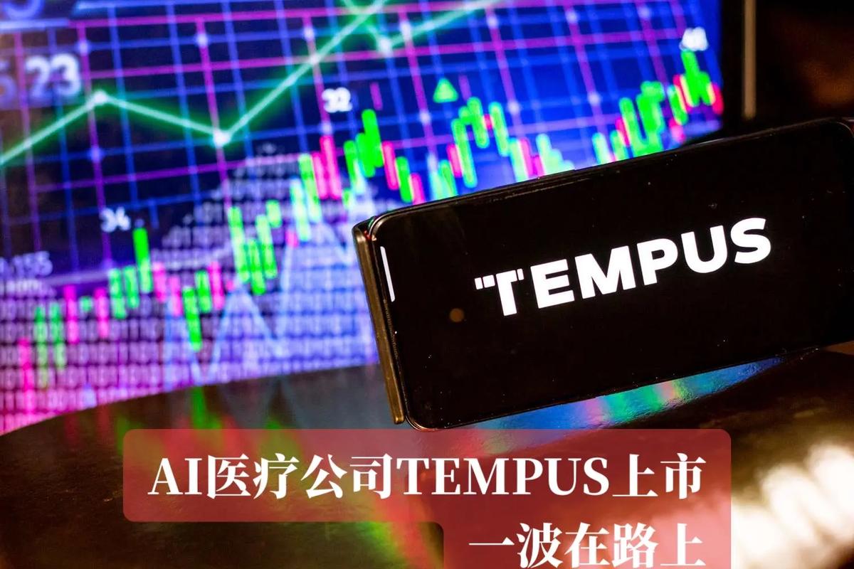 人工智能医疗 最好公司-第2张图片-广州国自机器人