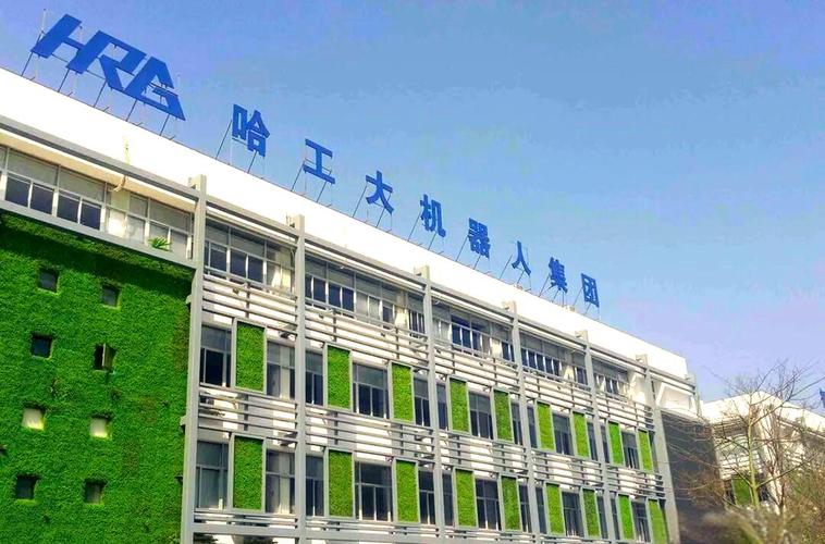 哈尔滨德哥尔摩机器人,哪家技术领先?-第1张图片-广州国自机器人 哈尔滨德哥尔摩机器人,哪家技术领先?-第1张图片-广州国自机器人