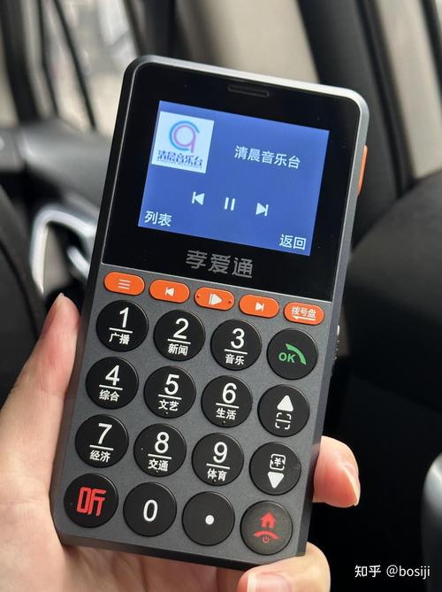 HTC手机拨号机器人是什么?-第2张图片-广州国自机器人 HTC手机拨号机器人是什么?-第2张图片-广州国自机器人