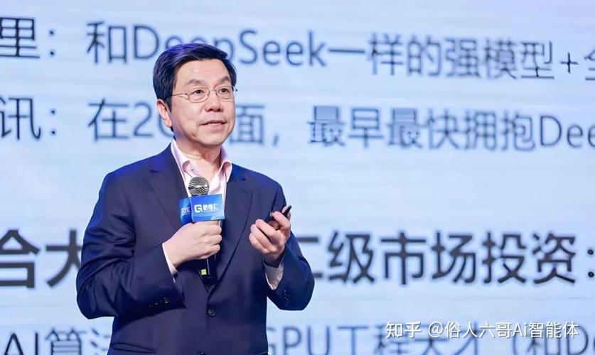 李开复知乎谈人工智能，有何独到见解？-第2张图片-广州国自机器人