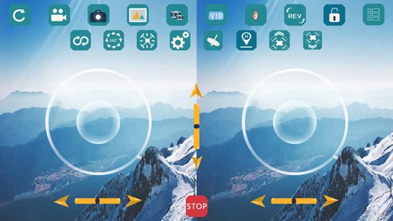 无人机WiFi连接软件怎么选?-第3张图片-广州国自机器人 无人机WiFi连接软件怎么选?-第3张图片-广州国自机器人
