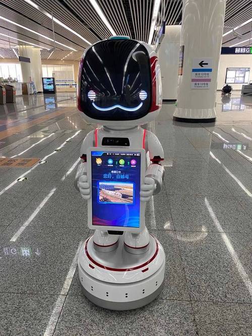 服务机器人核心技术有哪些?-第2张图片-广州国自机器人 服务机器人核心技术有哪些?-第2张图片-广州国自机器人