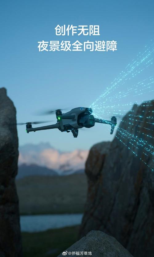 DJI无人机飞行高度上限是多少？-第2张图片-广州国自机器人