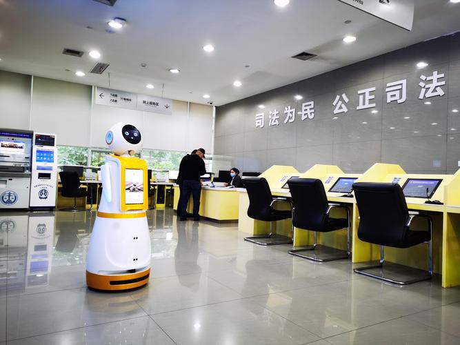 人工智能语音平台在法院如何应用？-第2张图片-广州国自机器人