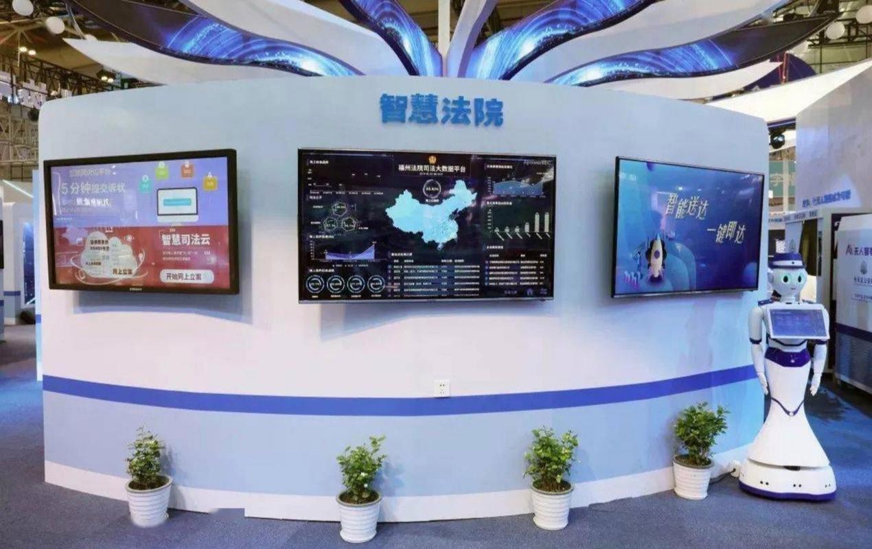 人工智能语音平台在法院如何应用？-第1张图片-广州国自机器人