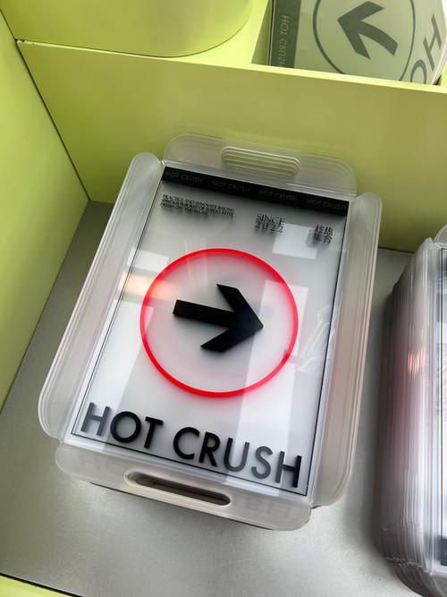 布丁机器人如何显示邮件内容？-第2张图片-广州国自机器人