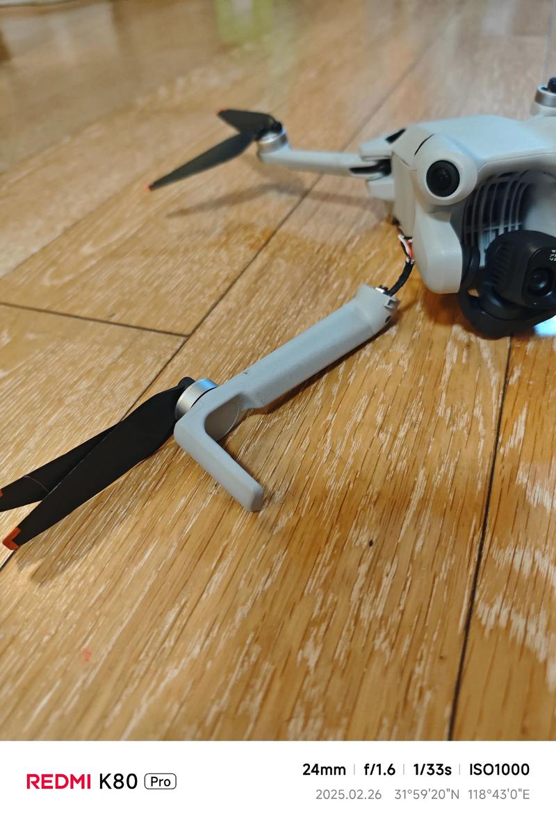 大疆无人机显示未连接怎么办?-第2张图片-广州国自机器人 大疆无人机显示未连接怎么办?-第2张图片-广州国自机器人