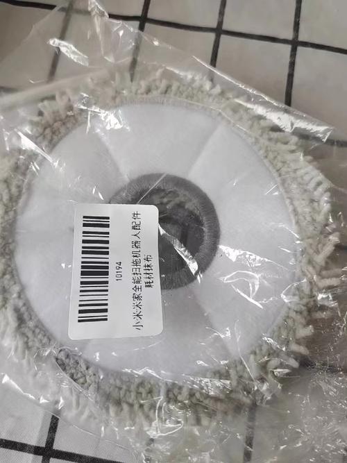 石头机器人清洁滤芯怎么更换？-第3张图片-广州国自机器人