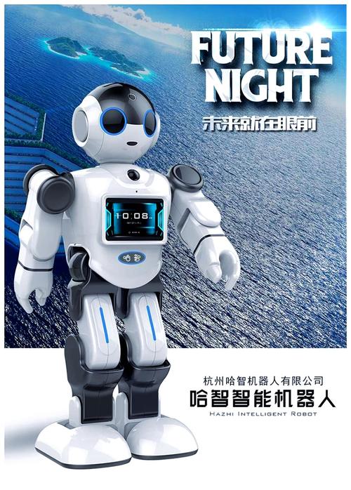 360陪伴机器人体验如何?值得入手吗?-第3张图片-广州国自机器人 360陪伴机器人体验如何?值得入手吗?-第3张图片-广州国自机器人