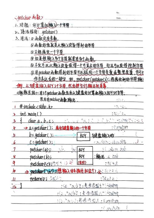 李开复人工智能笔记的核心观点是什么?-第3张图片-广州国自机器人 李开复人工智能笔记的核心观点是什么?-第3张图片-广州国自机器人