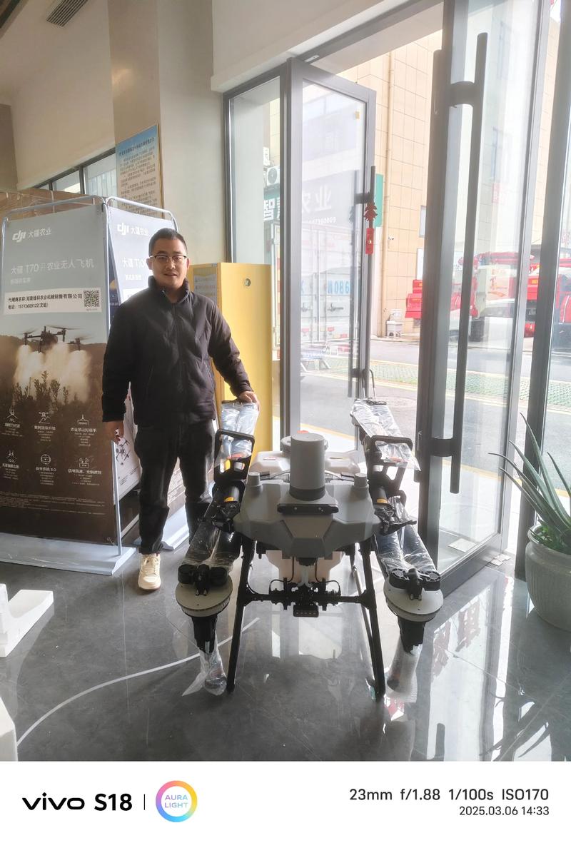 南京大疆无人机售后有哪些服务内容？-第2张图片-广州国自机器人