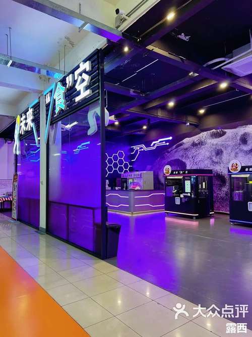 哈尔滨机器人餐厅具体位置在哪?-第2张图片-广州国自机器人 哈尔滨机器人餐厅具体位置在哪?-第2张图片-广州国自机器人