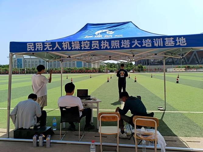 大疆为何要成立无人机培训中心？-第1张图片-广州国自机器人