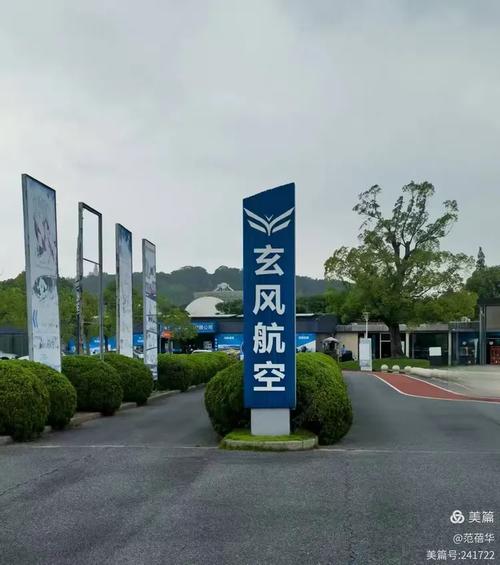 大疆为何要成立无人机培训中心？-第2张图片-广州国自机器人