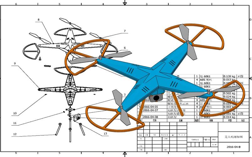 无人机三维建模精度如何提升？-第3张图片-广州国自机器人