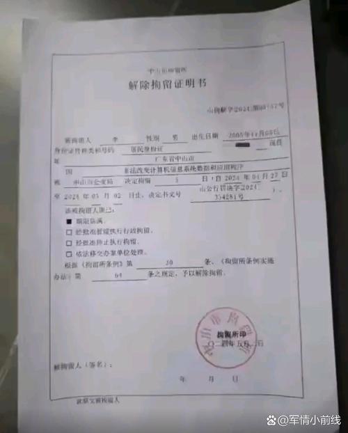 大疆无人机GPS信号弱怎么办？-第3张图片-广州国自机器人