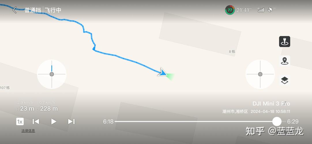 大疆无人机GPS信号弱怎么办？-第2张图片-广州国自机器人