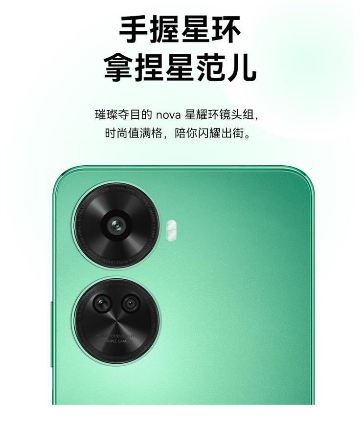 nova人工智能的具体名称是什么？-第3张图片-广州国自机器人