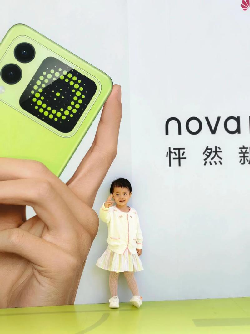 nova人工智能的具体名称是什么？-第2张图片-广州国自机器人