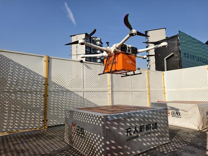 成都机场为何频遭无人机入侵？-第2张图片-广州国自机器人