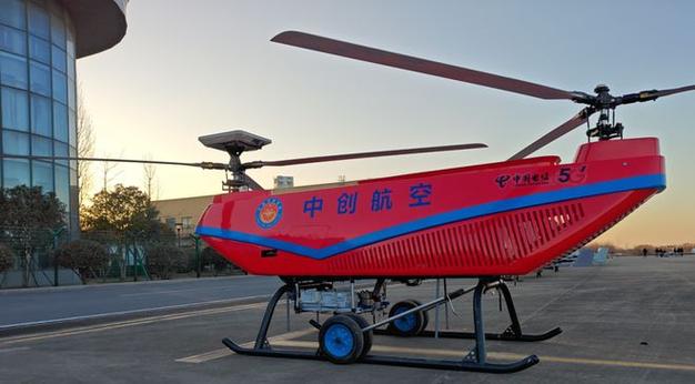 郑州领航无人机公司有何核心优势？-第2张图片-广州国自机器人