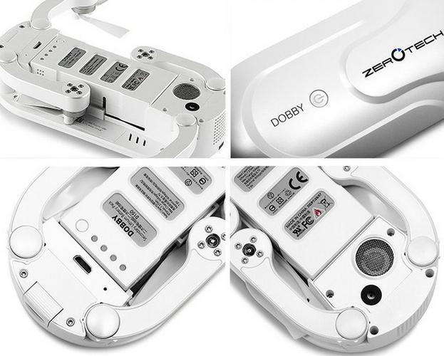 dobby无人机遥控器-第2张图片-广州国自机器人