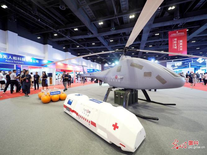 2025全国无人机展会有哪些新看点？-第3张图片-广州国自机器人