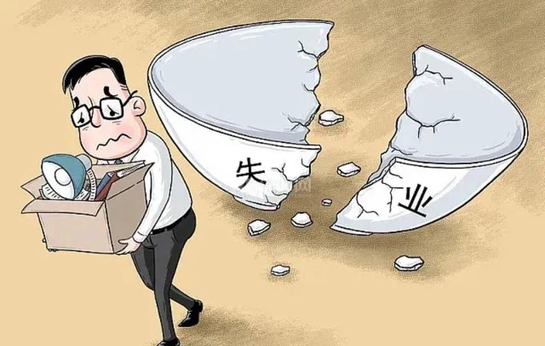 人工智能失业潮，我们该如何应对？-第2张图片-广州国自机器人