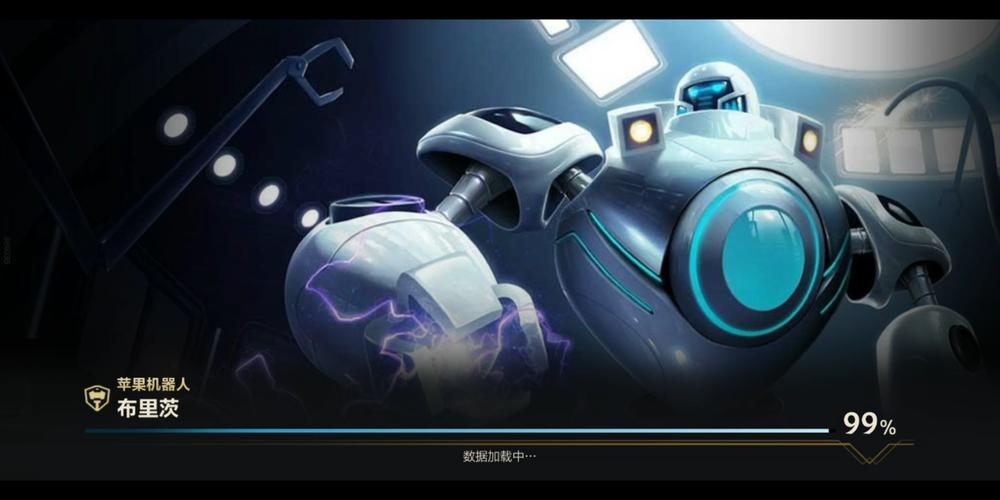 LOL噩梦人机机器人怎么打？-第3张图片-广州国自机器人