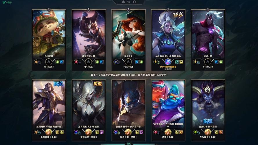 LOL噩梦人机机器人怎么打？-第2张图片-广州国自机器人