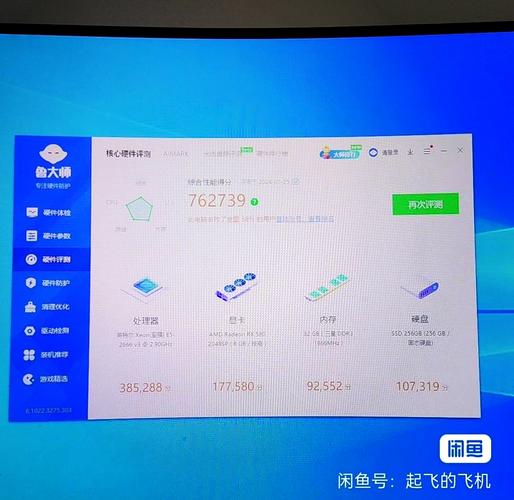买人工智能GPU电脑，这些坑要注意？-第1张图片-广州国自机器人