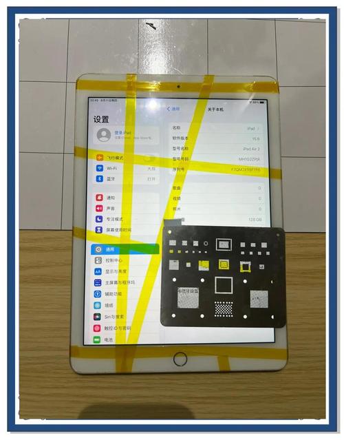 iPad配置锁机器人如何解除或绕过？-第1张图片-广州国自机器人