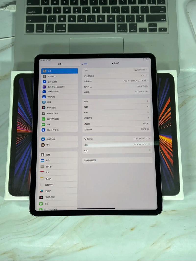 iPad配置锁机器人如何解除或绕过？-第2张图片-广州国自机器人
