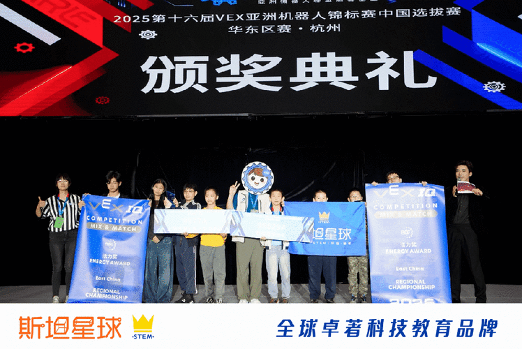 机器人比赛选什么牌子?-第1张图片-广州国自机器人 机器人比赛选什么牌子?-第1张图片-广州国自机器人