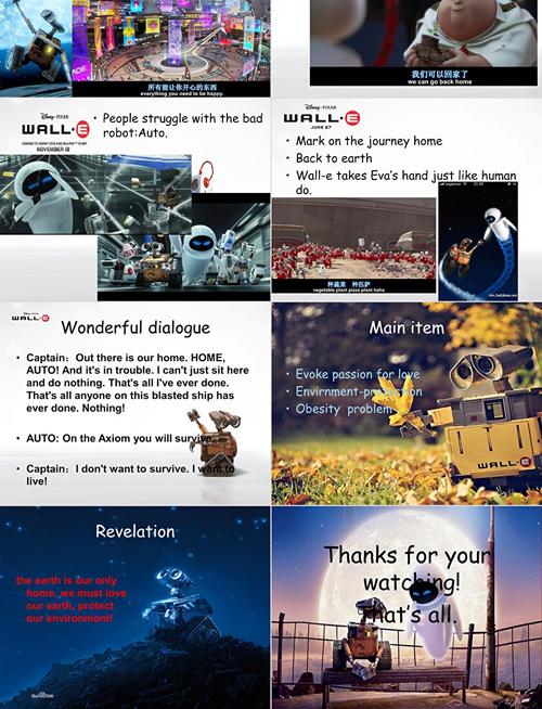 机器人打败人类 英文-第3张图片-广州国自机器人