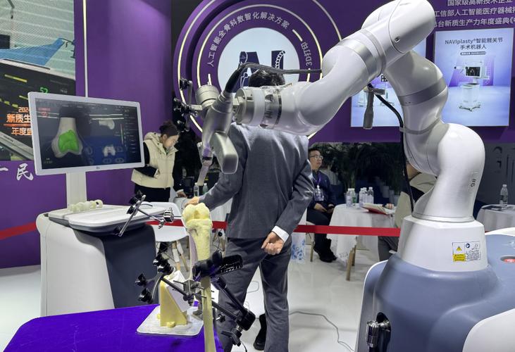 骨科手术机器人公司有何技术优势？-第1张图片-广州国自机器人