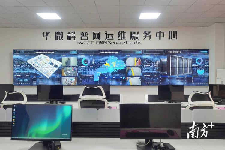 人工智能 大数据 公司-第3张图片-广州国自机器人