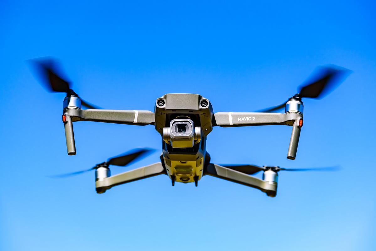 大疆无人机3标准版视频画质如何?-第2张图片-广州国自机器人 大疆无人机3标准版视频画质如何?-第2张图片-广州国自机器人