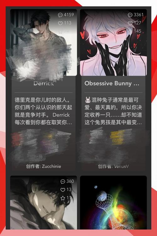 AI聊天APP涉色情，监管如何应对？-第2张图片-广州国自机器人