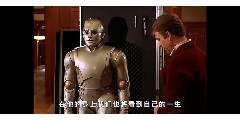 电影里的小管家机器人，藏着什么秘密？-第1张图片-广州国自机器人