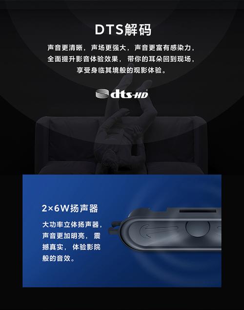 小米电视AI语音,如何实现智能交互?-第1张图片-广州国自机器人 小米电视AI语音,如何实现智能交互?-第1张图片-广州国自机器人