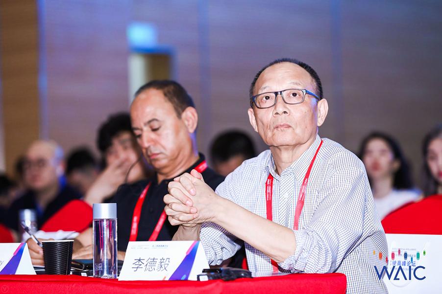 李德毅在人工智能会议上谈了哪些前沿观点？-第1张图片-广州国自机器人