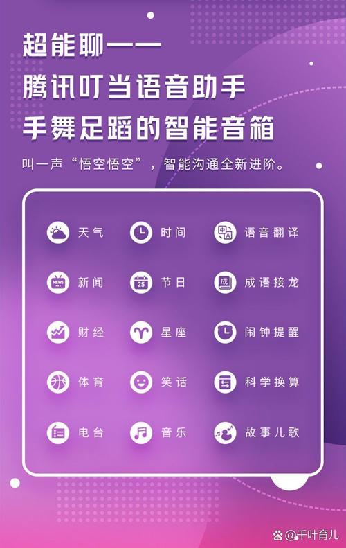 悟空机器人续航时间究竟有多长？-第1张图片-广州国自机器人