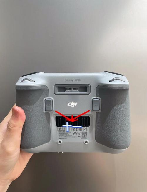 大疆无人机如何连接遥控器？-第2张图片-广州国自机器人