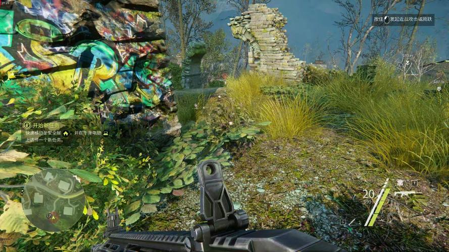 狙击手3幽灵战士无人机有何新战术?-第2张图片-广州国自机器人 狙击手3幽灵战士无人机有何新战术?-第2张图片-广州国自机器人